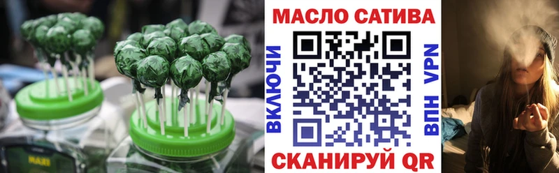 где купить наркотик  Котлас  MEGA вход  Еда ТГК марихуана 