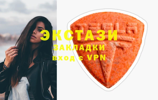 кокаин колумбия Сатка