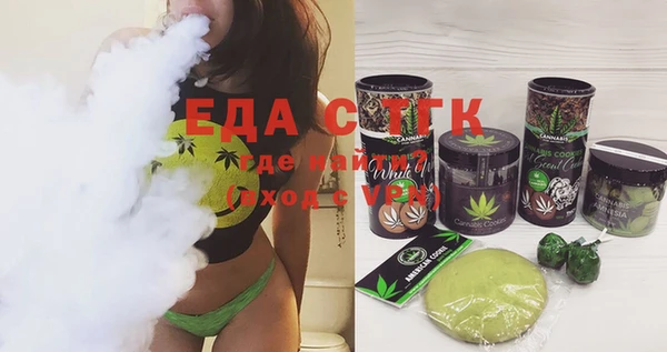 скорость Абинск
