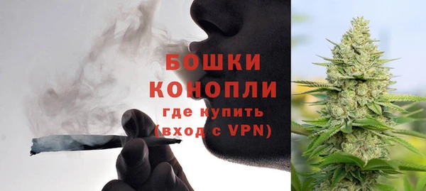 мескалин Абдулино
