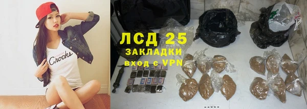 скорость Абинск