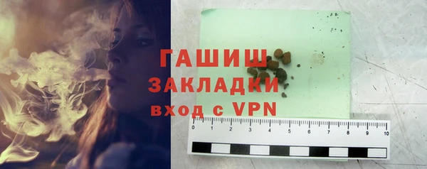 скорость Абинск