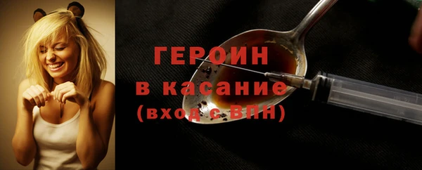скорость Абинск