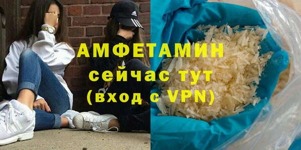 скорость Абинск