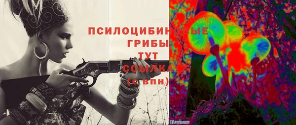 скорость Абинск