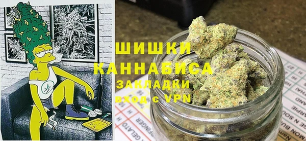 молекула духа Абаза