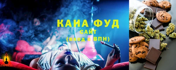 скорость Абинск