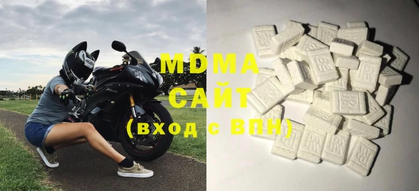 скорость Абинск