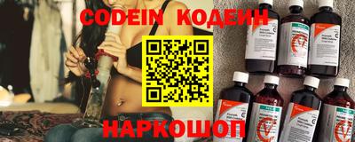 соль курить ск Кингисепп