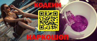 соль курить ск Кингисепп
