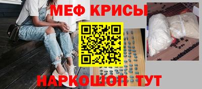каннабис Кинель