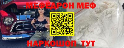 соль курить ск Кингисепп