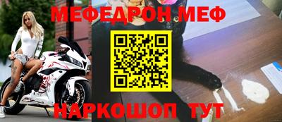 соль курить ск Кингисепп