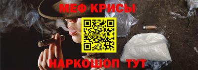 соль курить ск Кингисепп