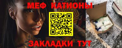 соль курить ск Кингисепп