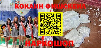соль курить ск Кингисепп