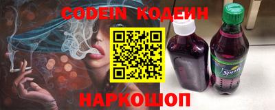 каннабис Кинель