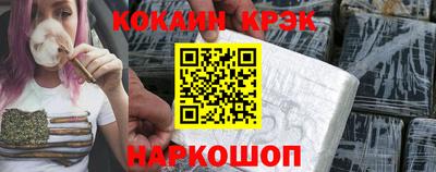 MDMA Premium VHQ Кимры