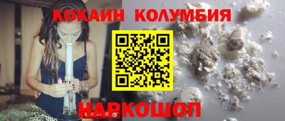 MDMA Premium VHQ Кимры