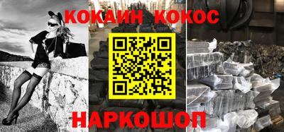 каннабис Кинель