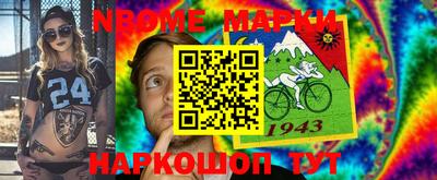 MDMA Premium VHQ Кимры