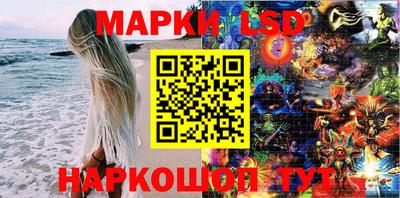каннабис Кинель