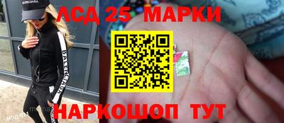 соль курить ск Кингисепп
