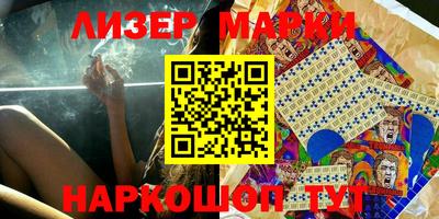 MDMA Premium VHQ Кимры