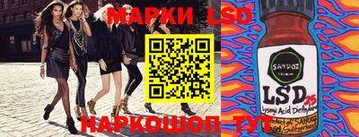 соль курить ск Кингисепп
