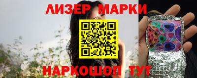 MDMA Premium VHQ Кимры