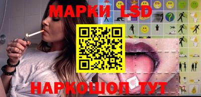 соль курить ск Кингисепп