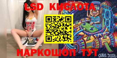соль курить ск Кингисепп