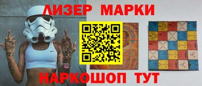 каннабис Кинель