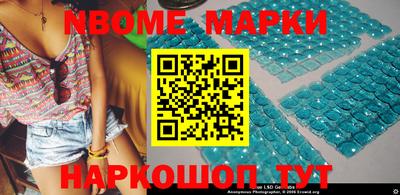 MDMA Premium VHQ Кимры