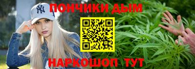 а пвп мука Сосновоборск