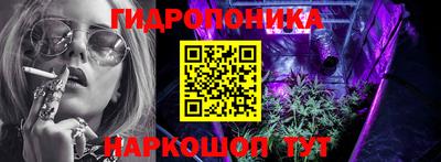 соль курить ск Кингисепп
