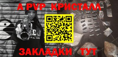 MDMA Premium VHQ Кимры