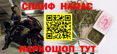 MDMA Premium VHQ Кимры