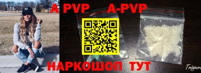 MDMA Premium VHQ Кимры