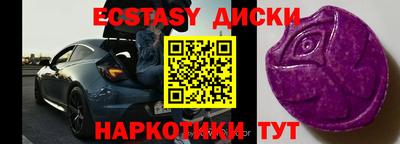 MDMA Premium VHQ Кимры