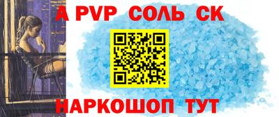MDMA Premium VHQ Кимры