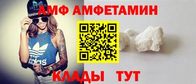 MDMA Premium VHQ Кимры