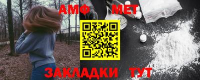 каннабис Кинель