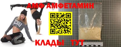 соль курить ск Кингисепп