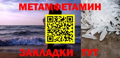 MDMA Premium VHQ Кимры
