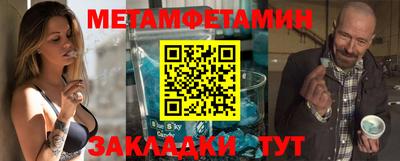 каннабис Кинель