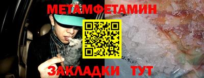 каннабис Кинель