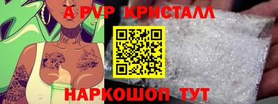 каннабис Кинель