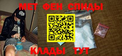 амф Сосновый Бор