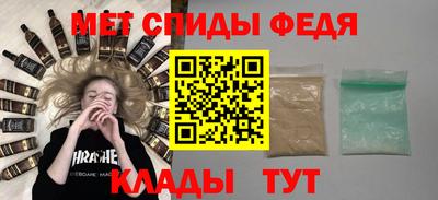 соль курить ск Кингисепп